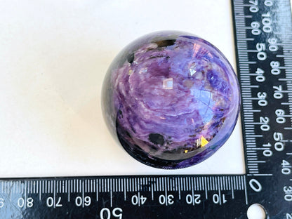 Charoite Sphere