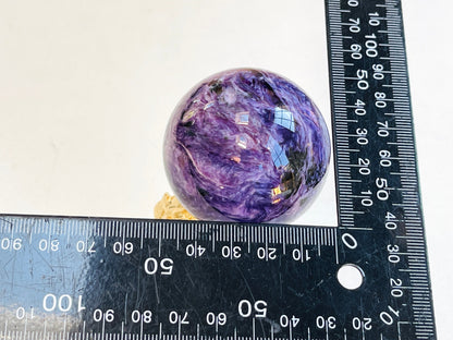 Charoite Sphere